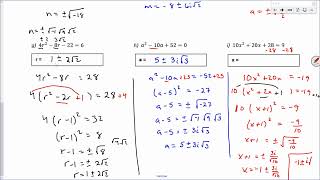 Full Big Ideas Algebra 2 - Ch 3 Quiz 1 Review Guide