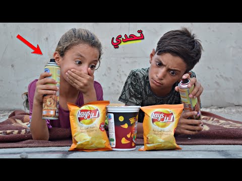 تحدي المربع🏃‍♀️ جومانه ومهند منو قفز أعلى🔥(#حيدرالنسر)
