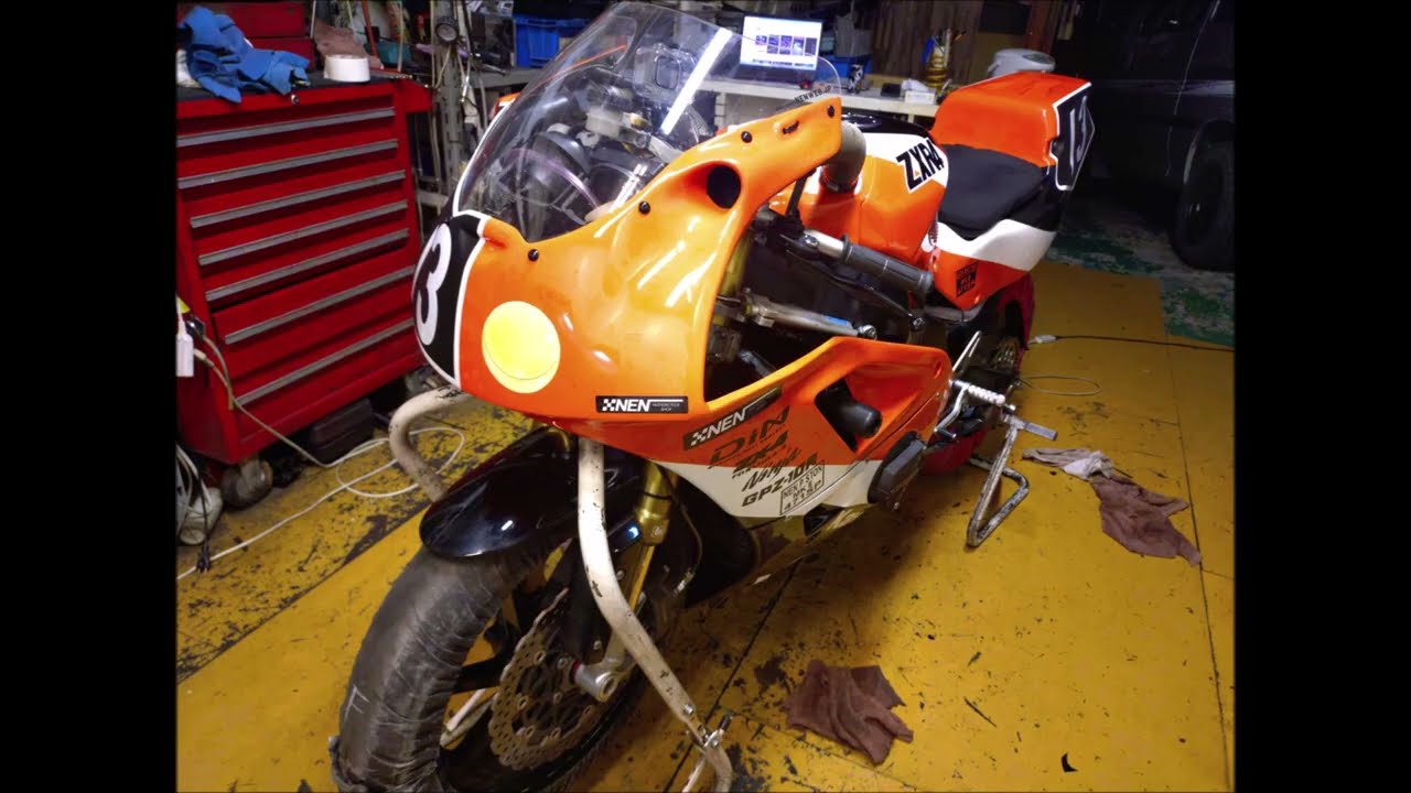 ZXR400R】 - YouTube