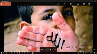 60 Second Photoshop Tutorial Save Images JPEG ❤️