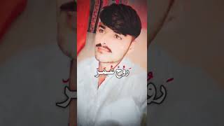 Naeem malik 🥰🥰