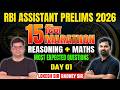 RBI Assistant Prelims 2026 | Reasoning + Maths | Marathon Day 01 | Most Expected Questions