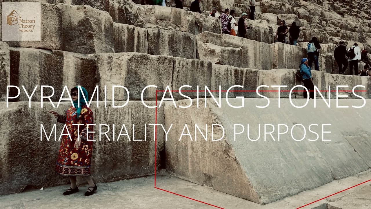 Облицовочные камни пирамид: материал и назначение.