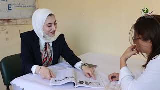 Intensive Ammiya Arabic Program