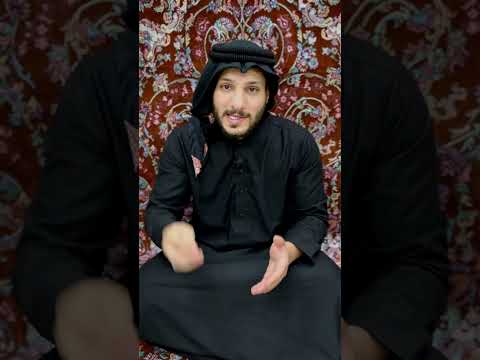 خولة بنت جعفر الحنفية زوجة الامام علي