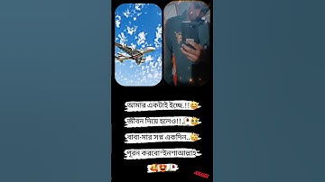 Thumbnail of nxhsbhkgdjg #untitled #song