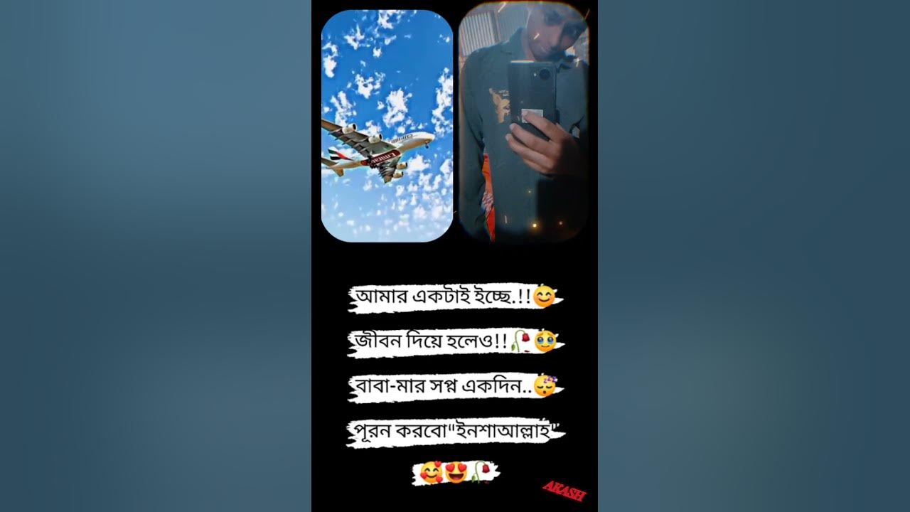 nxhsbhkgdjg #untitled #song