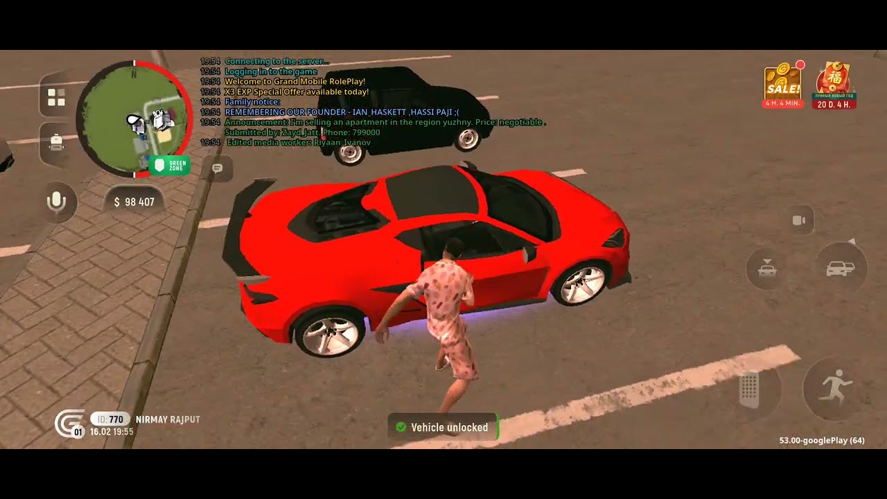 Ye dekho game abhi raat. Hai iss liye bande off hai 1 server mea 1k bande rehte hai 