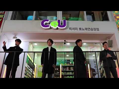191112 노을 - 늦은 밤 너의 집 앞 골목길에서