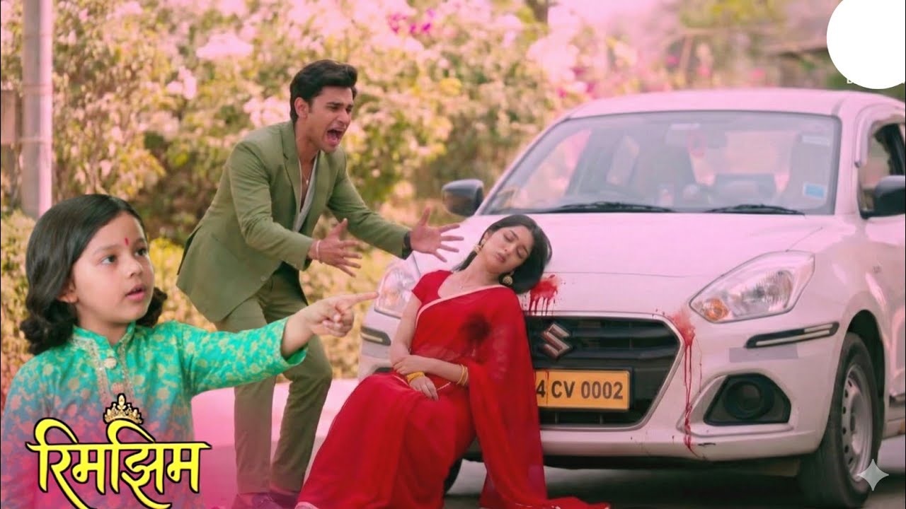 Rimjhim | रिमझिम | 5 March 2026 | Diya Ko Bachate Hue Rani Par Tani Bandook!