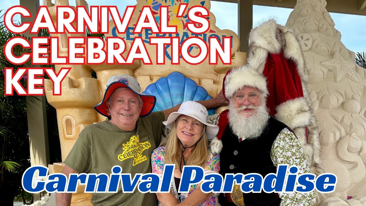 Праздничный ключ, Карнавальный рай, декабрь 2025 года, с Санта-Клаусом.