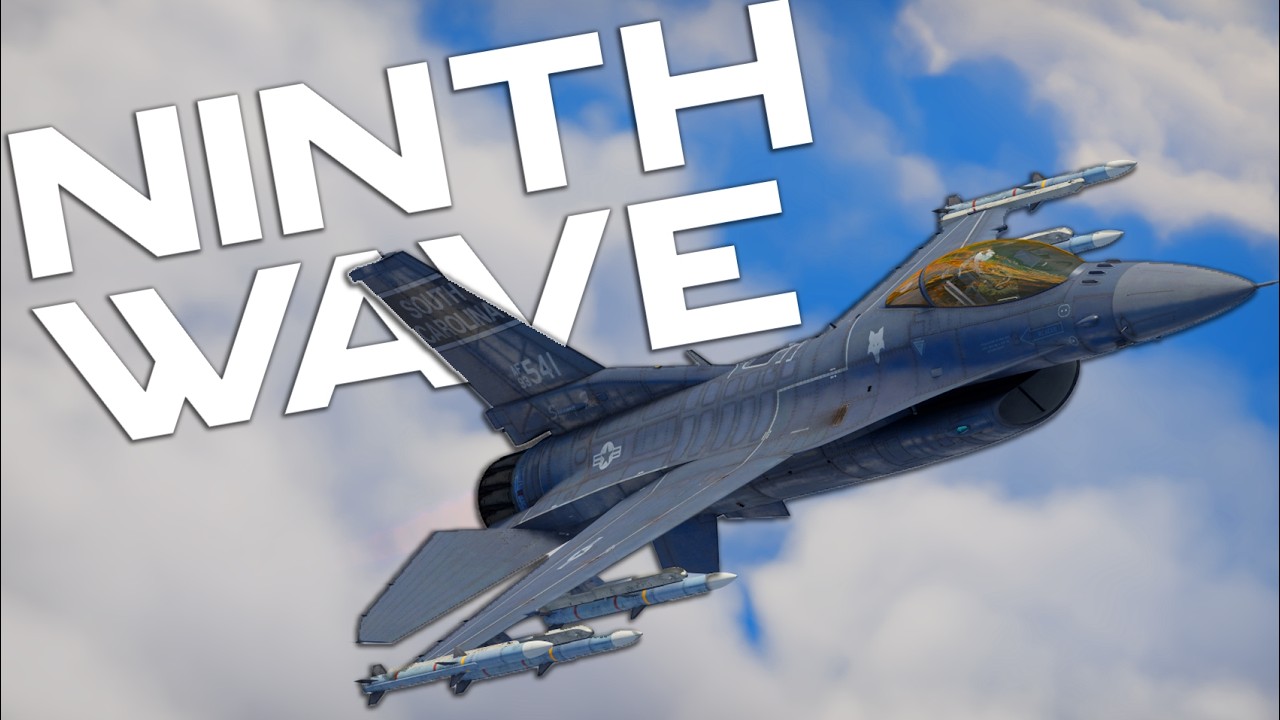 Ninth Wave Dev Air Overview