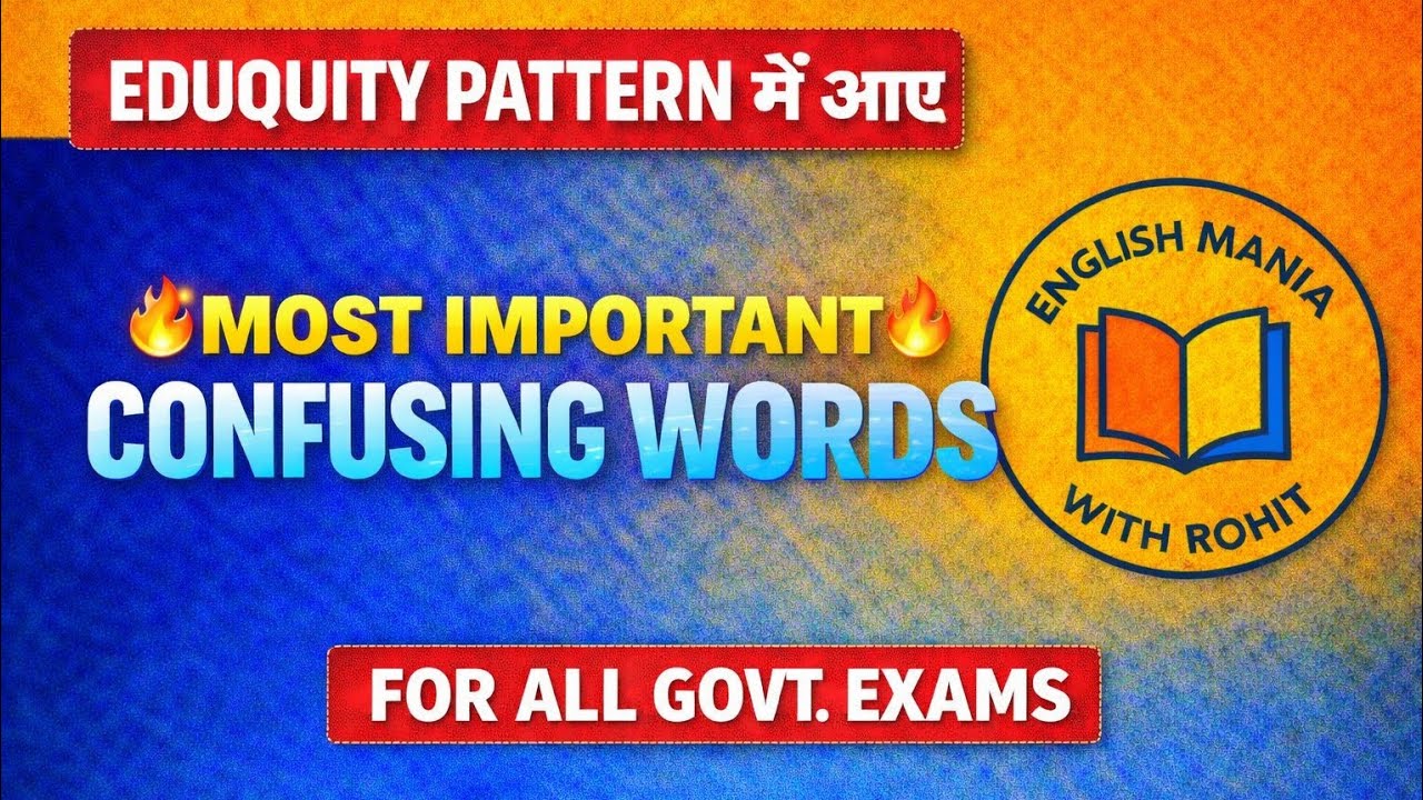 Most Important Confusing Words | SSC CGL 2026 | All Govt Exams#ssc #confusingwordsinenglish 