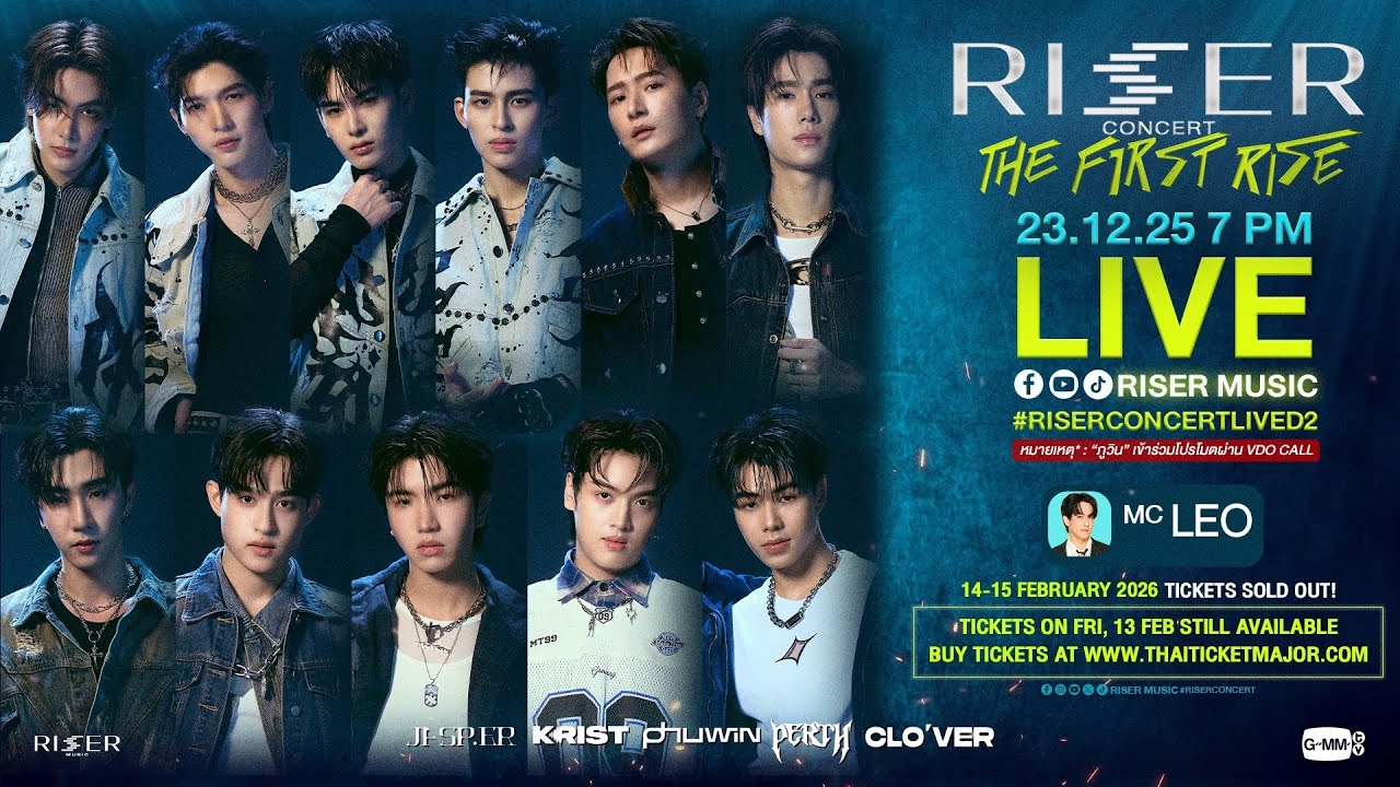 ENG SUB] RISER concert live | KRIST | PERTH | JASPER | CLOVER