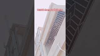 3D outside home wall plaster idea 💯 work #youtubeshorts #viral #outside #house #wall #plastering 👷