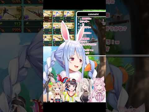 博衣こより - ホロライブ - グラブル挨拶の大合唱