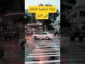 لماذا نفكر كثيرا في الليل