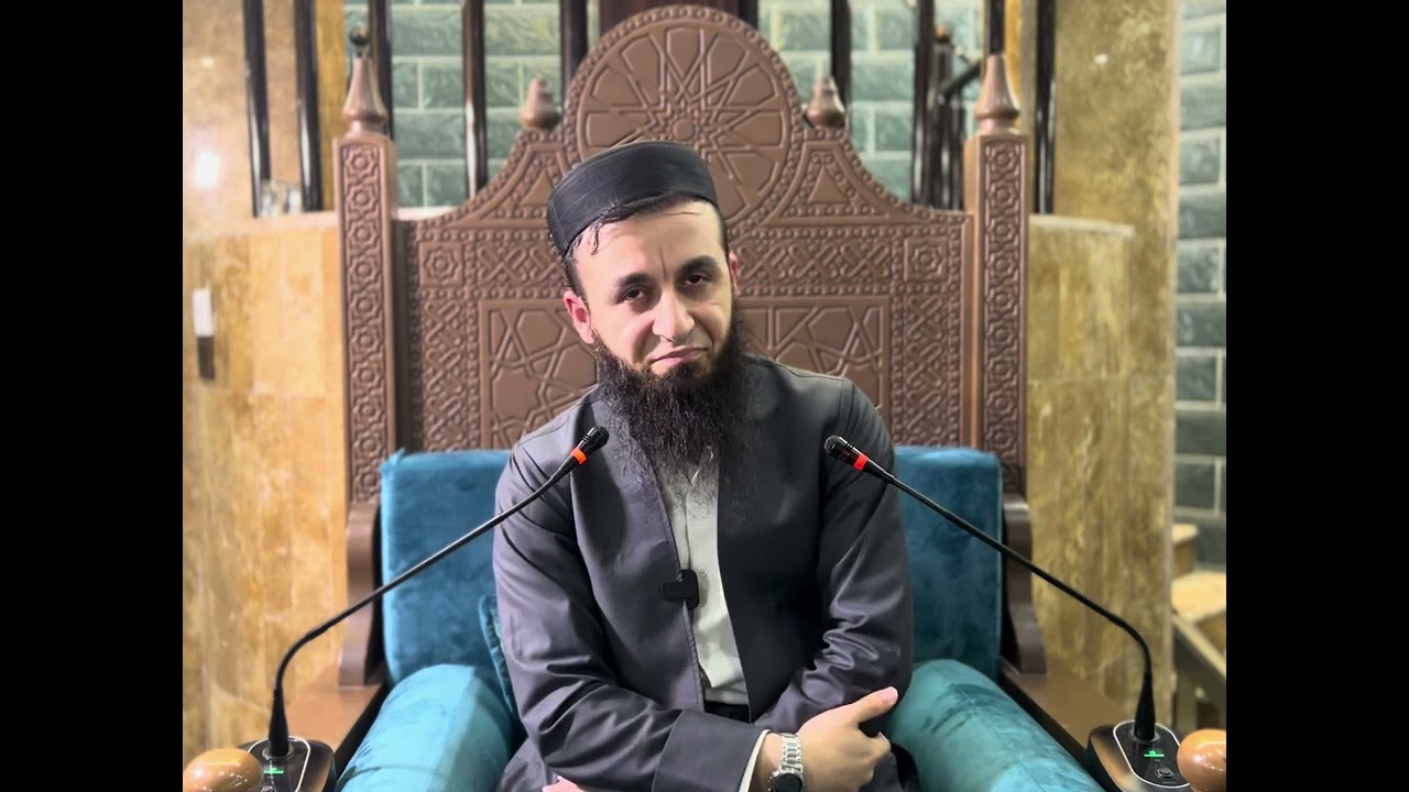 ڕەمەزان خواندنگەهە