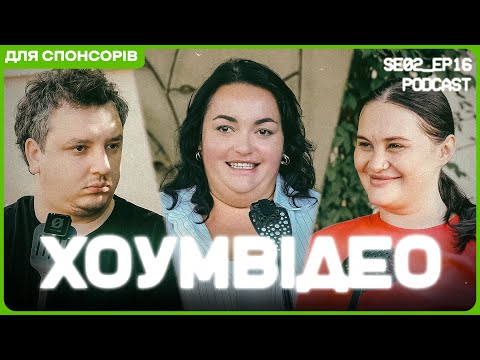 HOME VIDEO | # 41 | NASTYA TKACHENKO ON HER NEW LIFE | WE'RE GOING ON TOUR