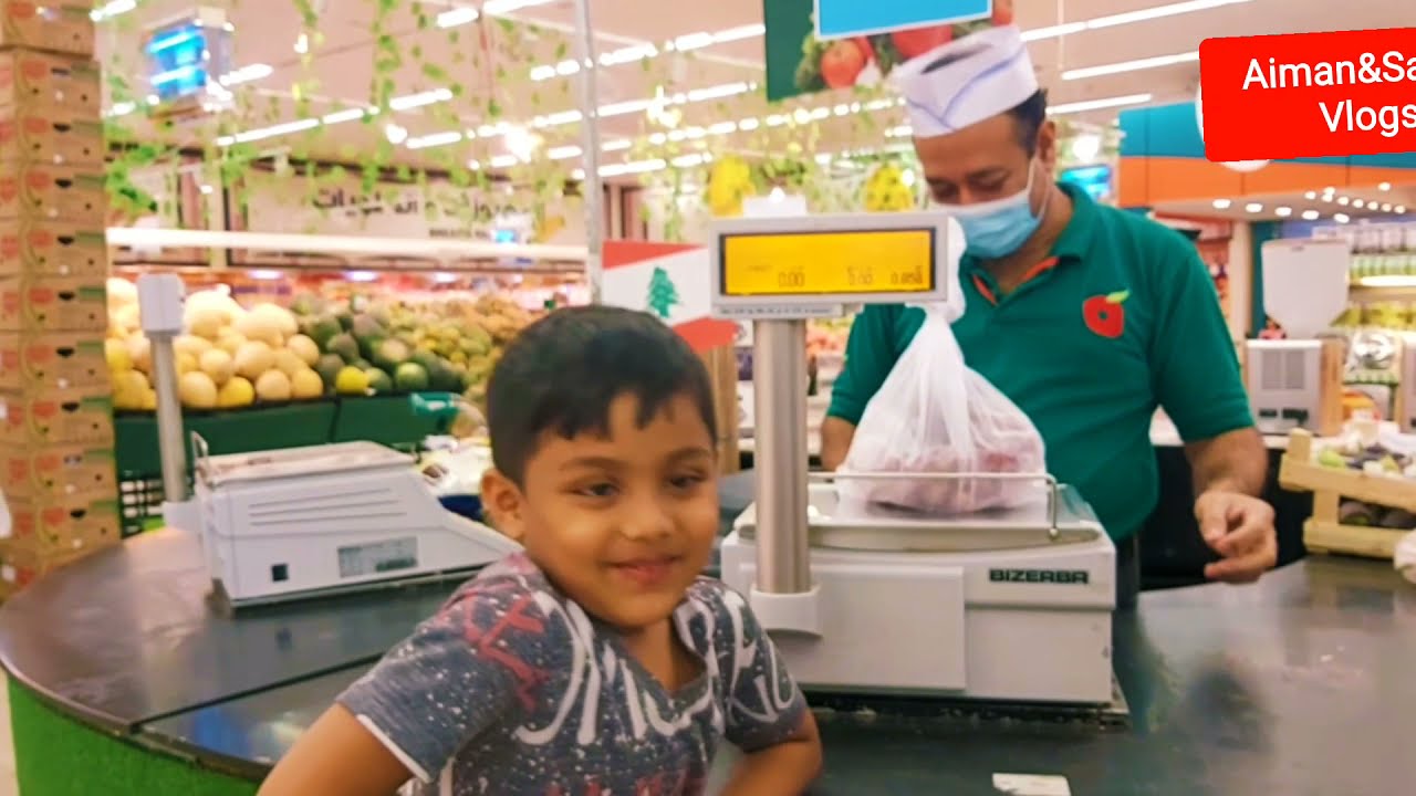 HyperPanda Shopping mall ।Saudi Arabia.