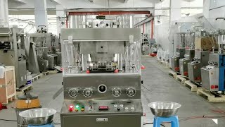 disinfectant tablet making machine high speed | máquina para fabricar tabletas desinfectantes