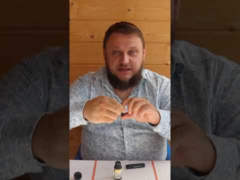 Minifit как заправлять