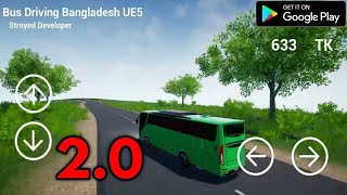 Bus Driving Bangladesh UE5 Game Available Now Google Play Store @stroyedstudio#ue5 #gamedev screenshot 1