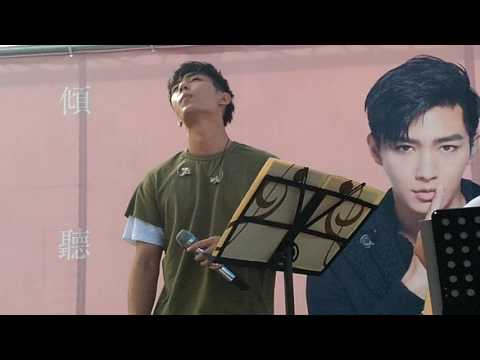 20161119 att10F炎亞綸傾聽生日會 01