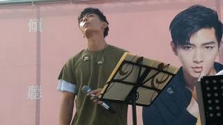 20161119 att10F炎亞綸傾聽生日會 01