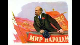 Lenin Rediscovered: Chapter Four