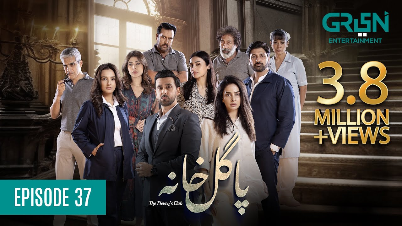 Pagal Khana Episode 37 | Saba Qamar | Sami Khan | Momal Sheikh | Mashal Khan | Syed Jibran Green TV