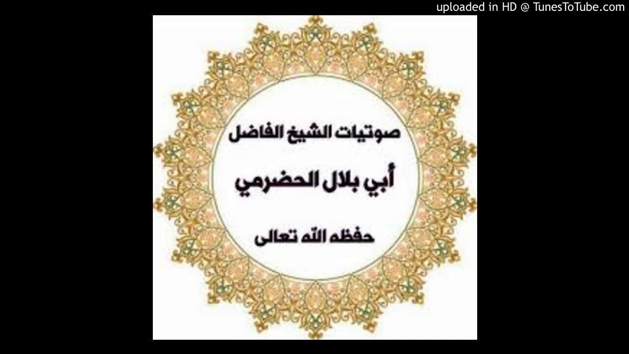 رد على ما ذكر البرعي في أصحاب الشيخ يحيى الحجوري