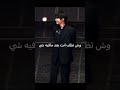 تجميع مقاطع تيك توك مضحكة ستوريات كورية مضحكة مقاطع ضحك قصيرة اضحك مع الكوريين تصاميم كوميدية ضحك