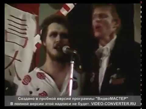 АукцЫон - Карлик-нос