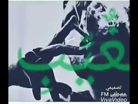 اجمل حالات الوتس اغنية مسلسل الكثير من الحب