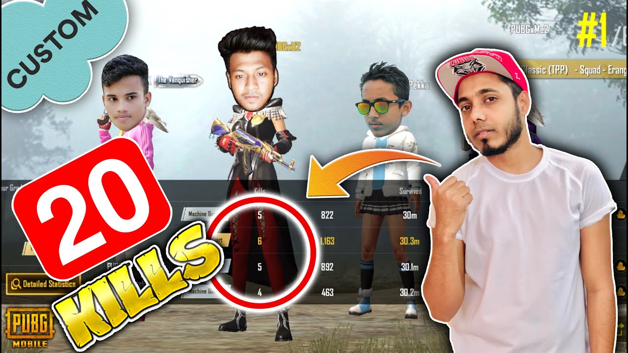 Tier - 2 Custom Domination | 20 kills | PUBG X