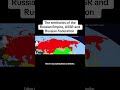 The territorial history of the Russian empire, the USSR and the Russian Federation. 