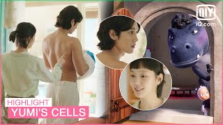 LMAO! Yumi triggers Woong's Lustsaurus | Yumi's Cells EP8 | iQiyi K-Drama