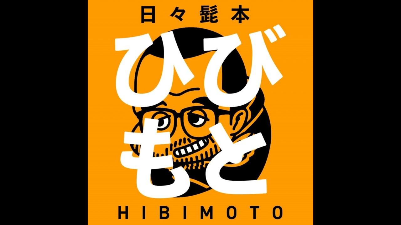 kolokol 高橋あきほ 生誕グッズ アクリルスタンド プロマイド チェキ ITEM | we-B studios ONLINE STORE