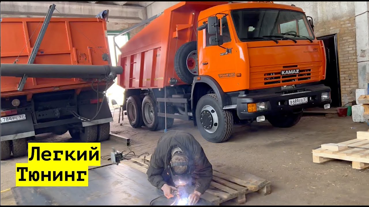Нашивки на камаз
