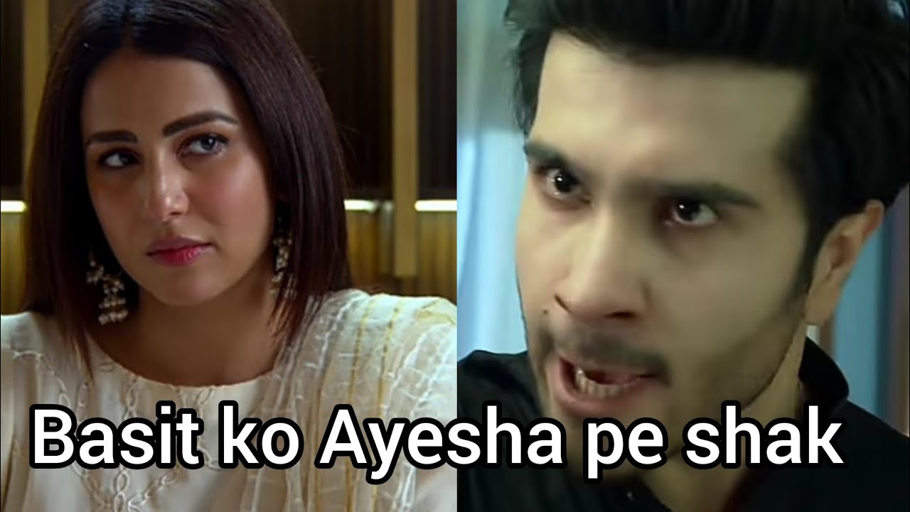 Habs latest episode todays episode habs arydigital watch drama habs