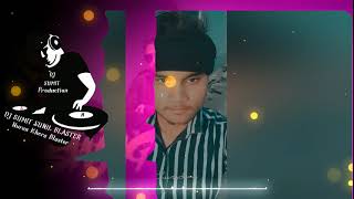 Wakhra Swag | Navv Inder - Ft. Badshah | Punjabi New Remix Song | DJ SUMIT SUNIL BLASTER | Hard Punc