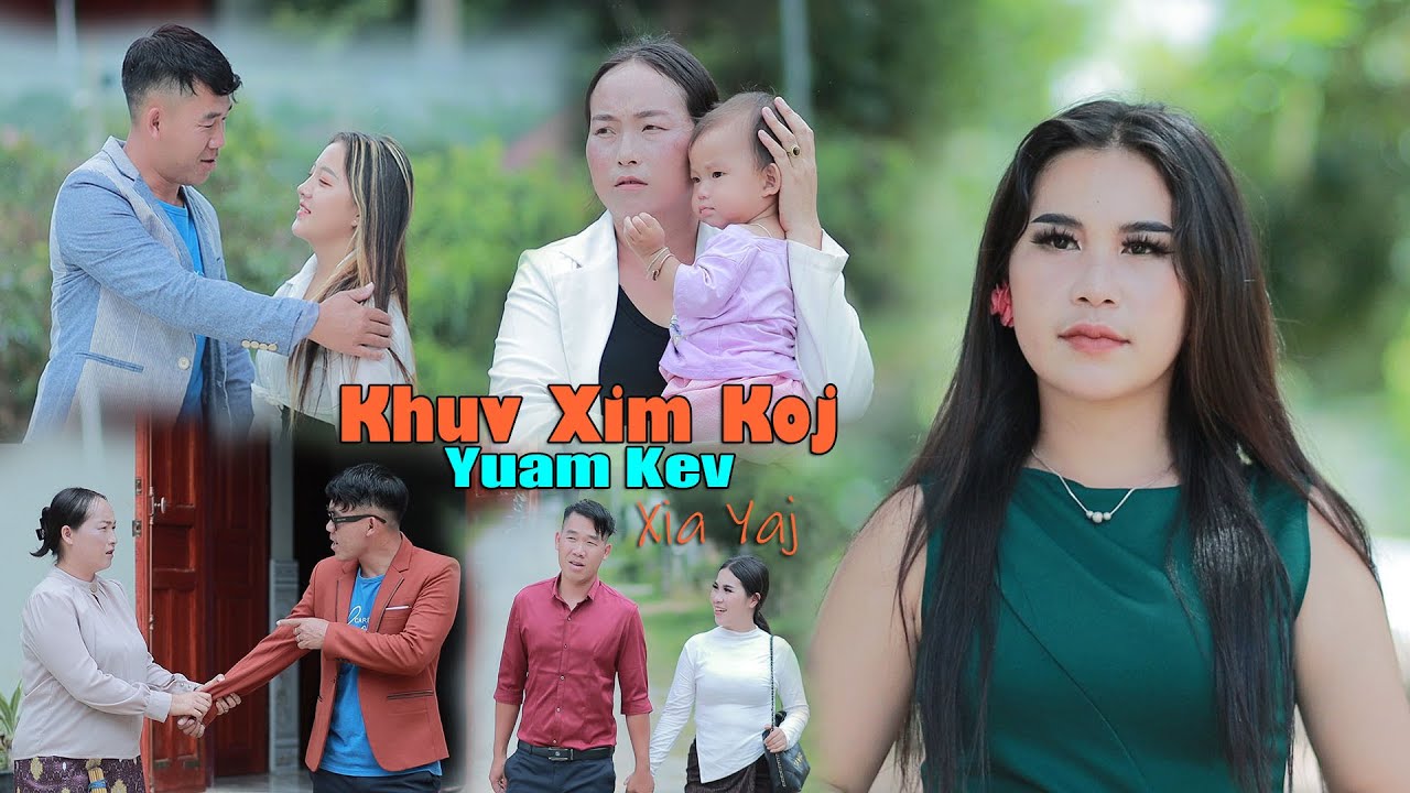 Khuv Xim Koj Yuam Kev By Xia Yaj