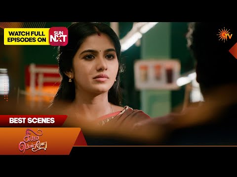 Singappenne - Best Scenes | 20 Sep 2026 | Tamil Serial | Sun TV
