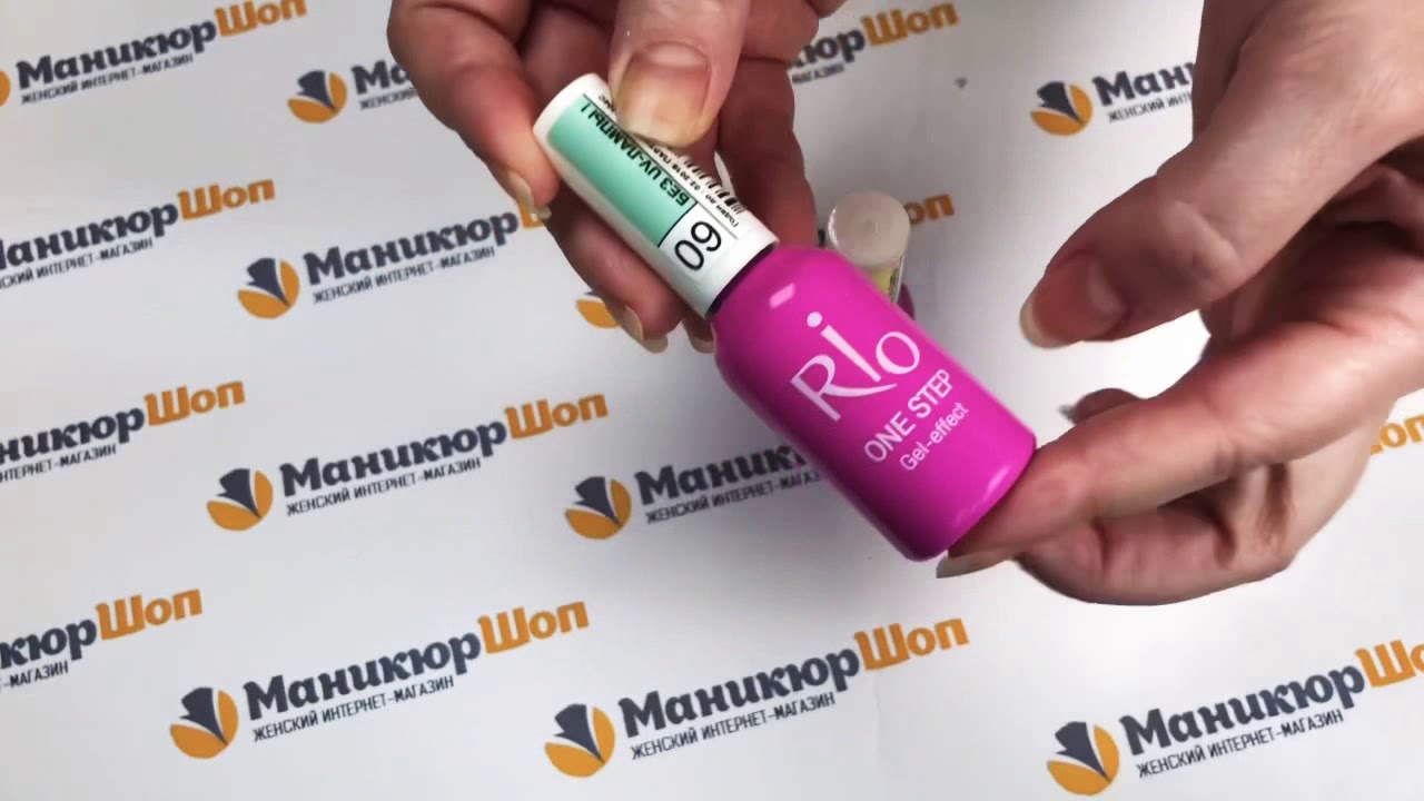 Лак для ногтей Rio Gel-effect