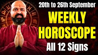 20th to 26th Weekly Horoscope for all 12 Zodiac Signs | #mercury #transit