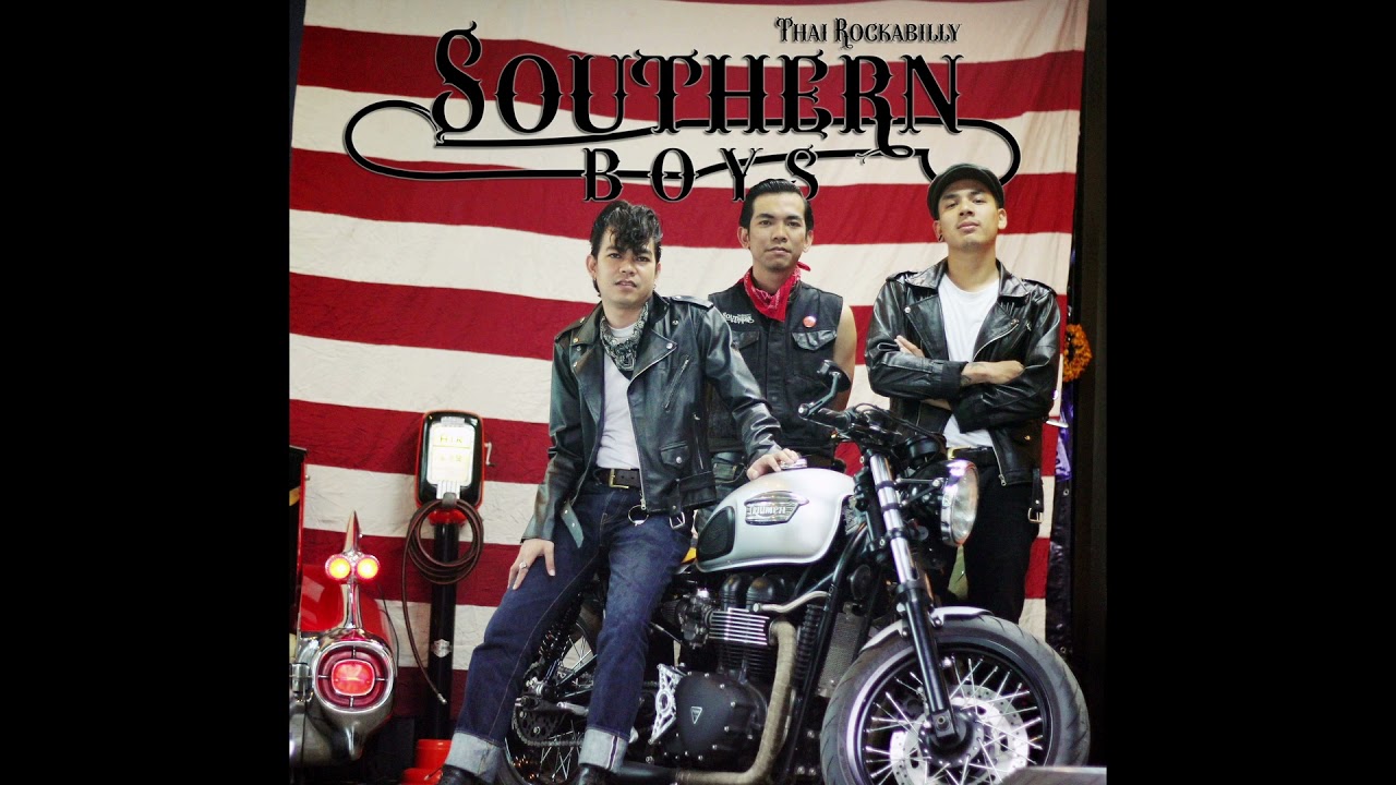 Southern Boys (Thai Rockabilly) - Converse ( Official Audio ) - YouTube