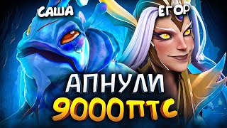 :     9000 