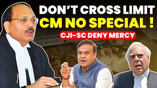 Download Lagu DON'T CROSS LIMIT.......CM NO SPECIAL....CJI-SC DENY ENTERTAIN PETITION #supremecourtofindia #legal MP3
