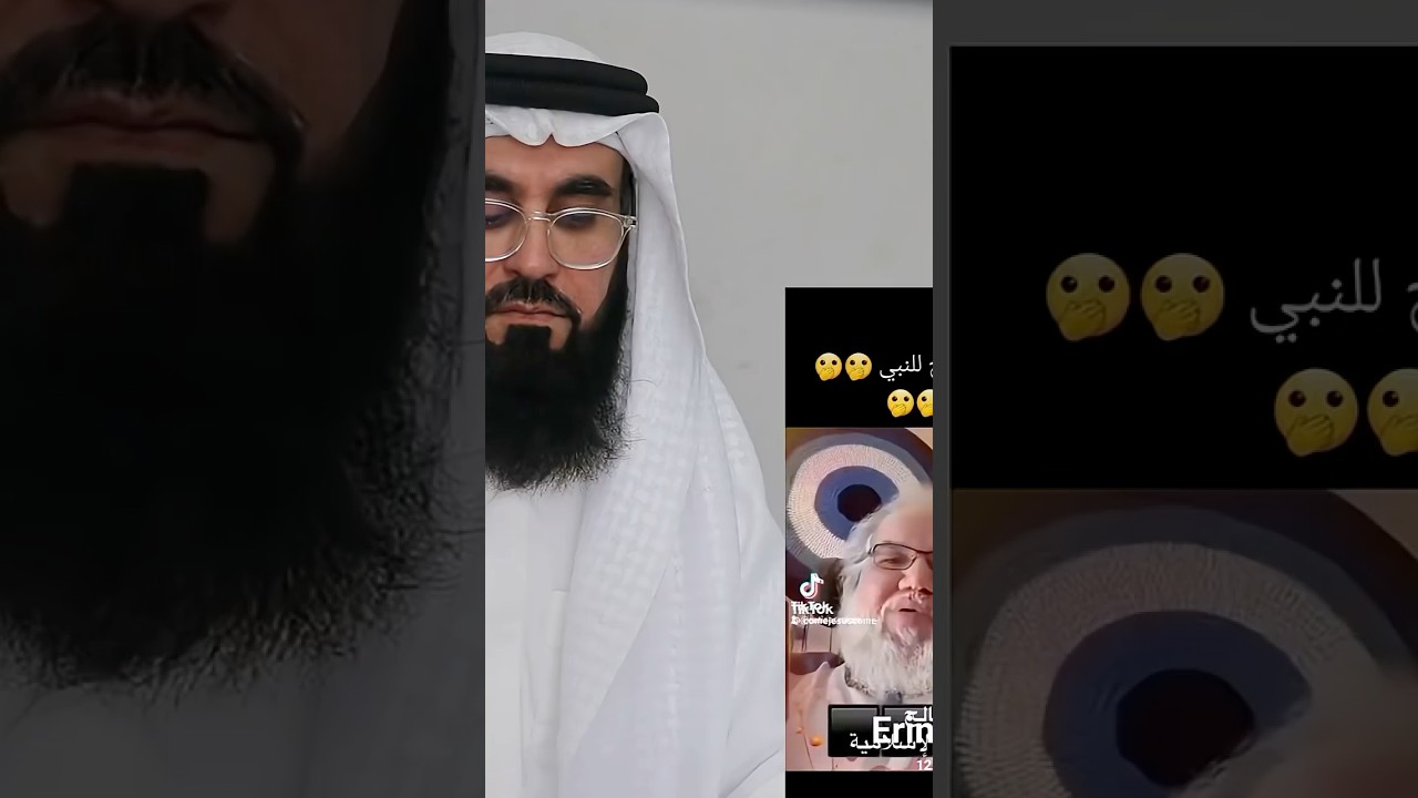 الرد على تحدي الملحد محمد صالح